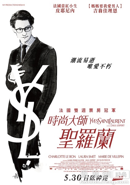 制作帕地兰德研究生院文凭毕业证